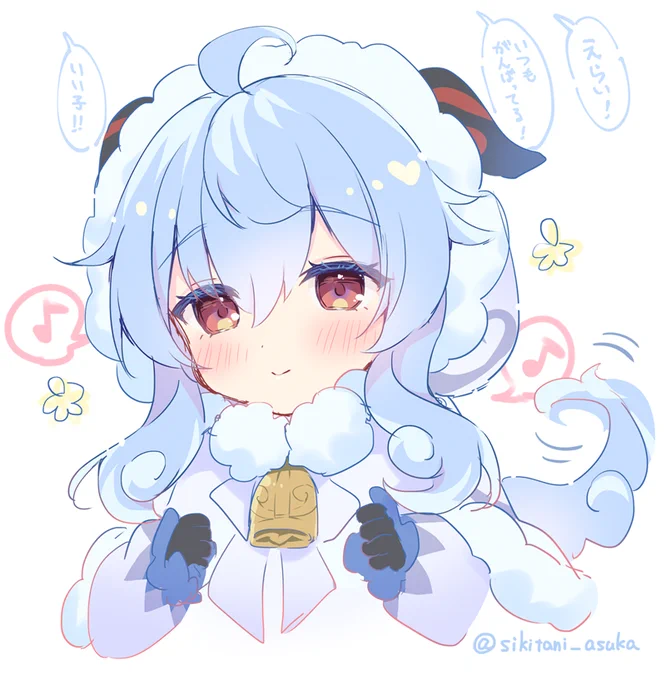 ちっちゃい甘雨ちゃん、たくさん褒めてあげたい #原神 #GenshinImpact