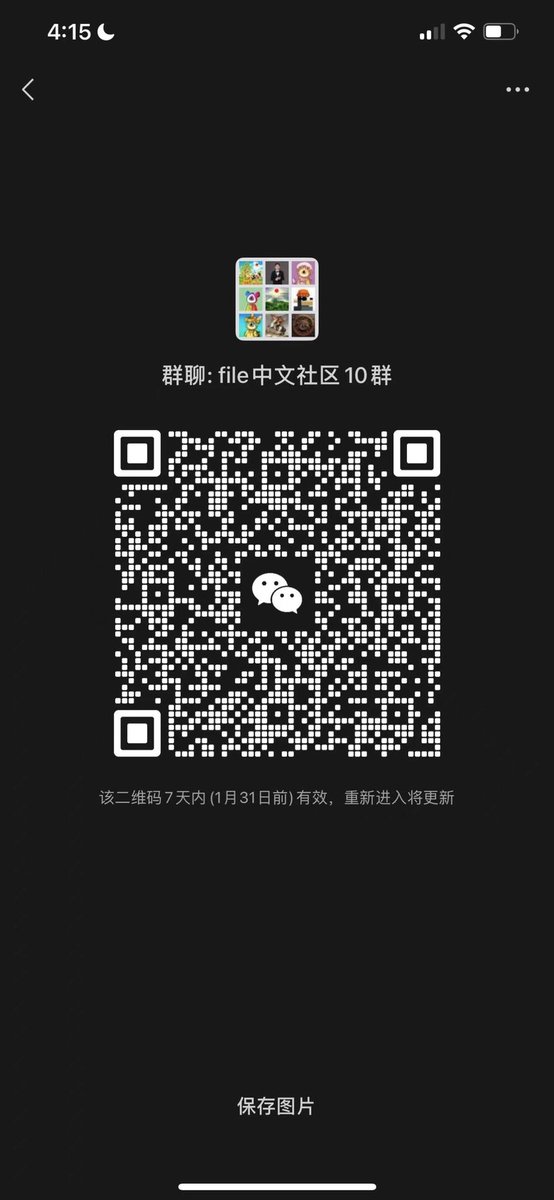 奈美 tweet media