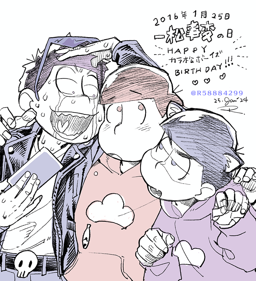 R58884299's tweet photo. 一松事変放映記念日おめでとう！！ https://t.co/u5GNMTgs78