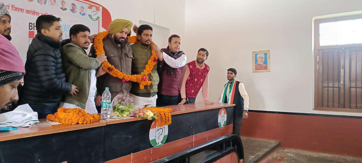 amardeepkrIND's tweet photo. पुर्णिया जिला युवा कॉंग्रेस उत्साह और ऊर्जा के साथ भारत जोड़ों न्याय यात्रा के स्वागत के लिए तैयार है। बिहार प्रदेश युवा कांग्रेस के प्रभारी बड़े भाई श्री बरिन्दर सिंह ढील्लों एवं युवा कॉंग्रेस के साथियों के साथ एकदिवसीय बैठक में शामिल हुआ। https://t.co/t1Q9Bx0vKw