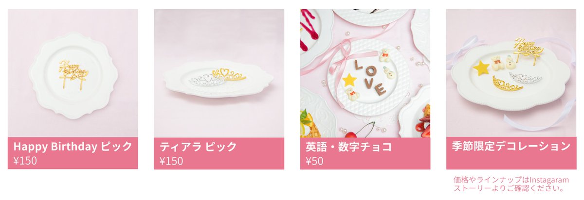 nijimen's tweet photo. ✨2024年2月14日（水）✨
and GALLERY「推し活」専門カフェが道頓堀・名古屋にオープン☕️
https://t.co/nY7GRBLNai

推しカラーワッフルやドリンクが楽しめる🥤
グッズや撮影用の小物を自由に持ち込めますよ🩷

#推し活 #オタ活 https://t.co/gu5jPCkfXT