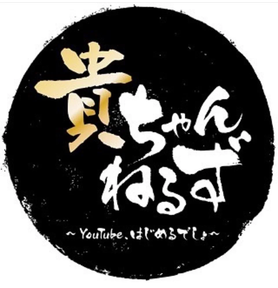 GErxUxia8AAtkRh?format=webp&