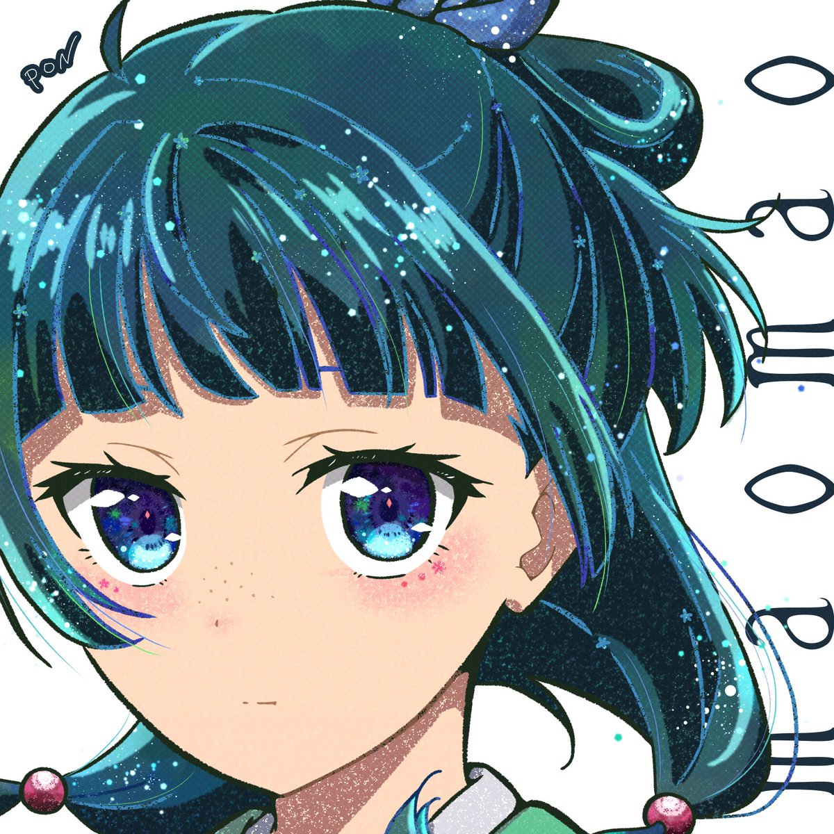 ぽんたろ ぽんたろ (@ponkotu7755) / Posts / X