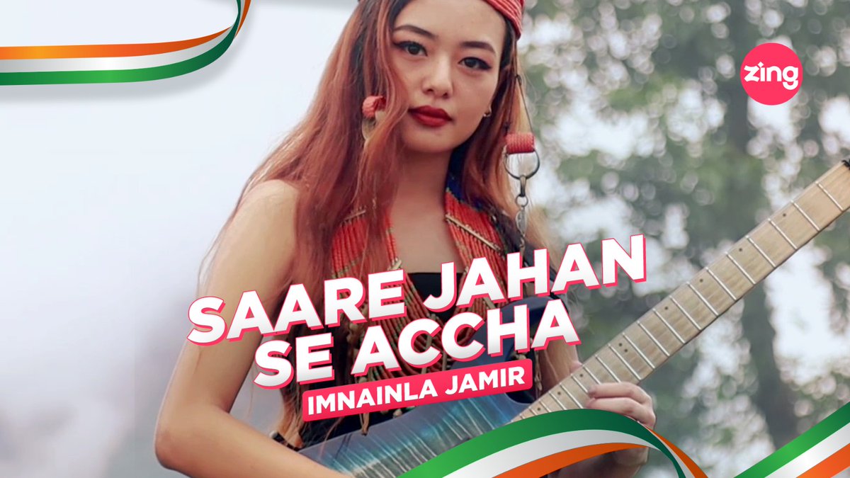 Piu Mukherjee - Sare Jahan Se Achcha: lyrics and songs | Deezer