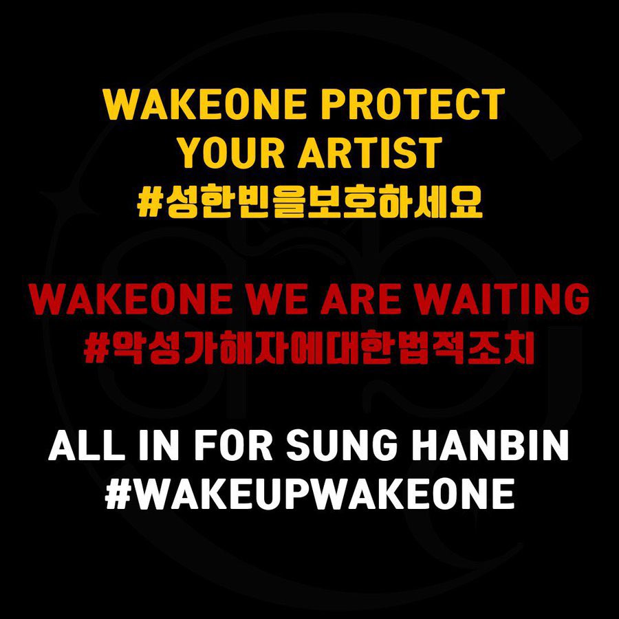 WAKEONE PROTECT YOUR ARTIST
#성한빈을보호하세요
WAKEONE WE ARE WAITING
#악성가해자에대한법적조치 
ALL IN FOR SUNG HANBIN
#WakeUpWakeOne 

<a href="/wakeone_offcl/">WAKEONE 웨이크원</a>
<a href="/ZB1_official/">ZEROBASEONE</a>
<a href="/ZB1staff/">ZB1 STAFF</a> 
<a href="/THEL1VE_LABEL/">THEL1VE_OFFICIAL</a>
