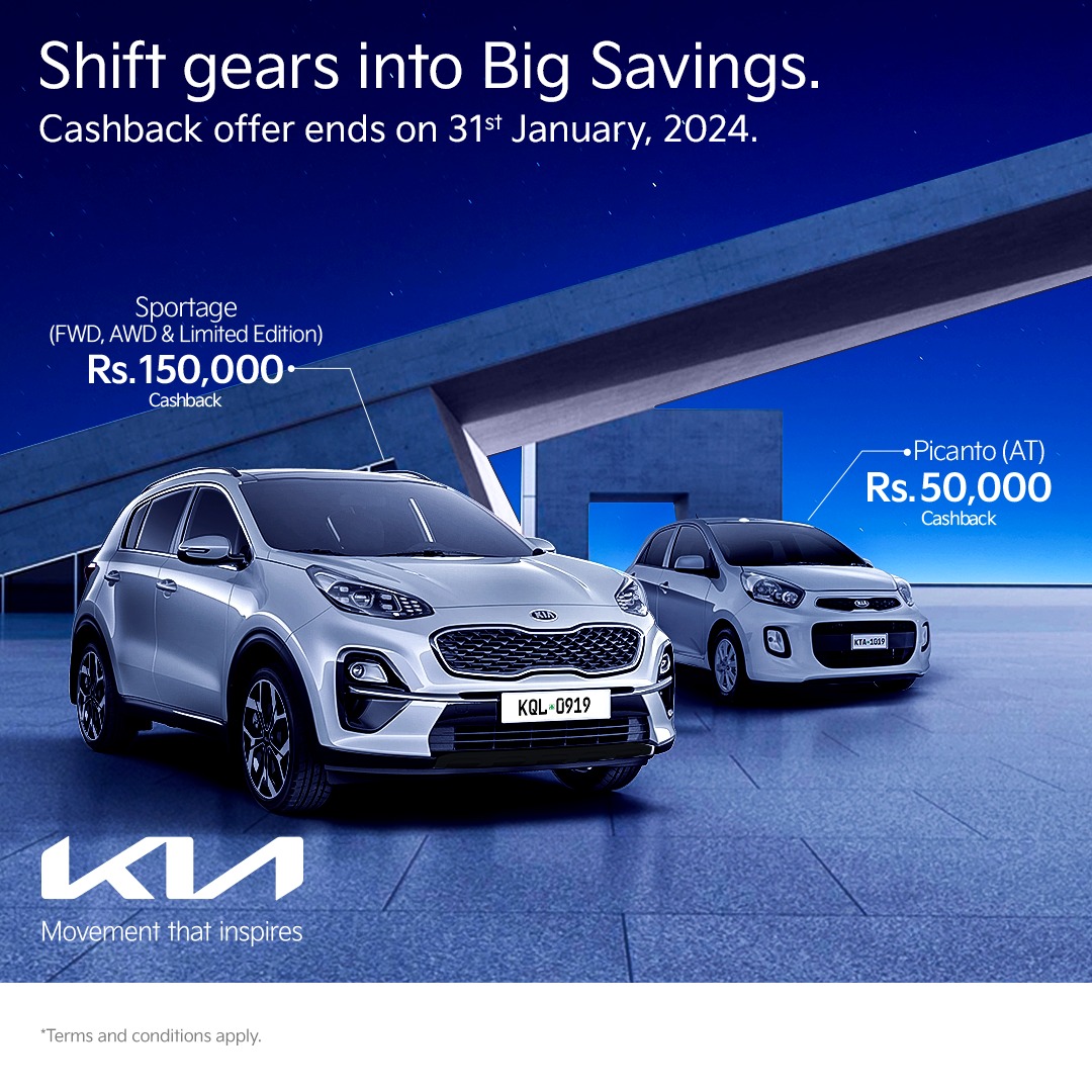 KiaMotorsPK's tweet image. Don't miss out! Save big on the Kia Sportage and Kia Picanto with exciting cashback deals. Offer ends on January 31, 2024. Terms and conditions apply.
#Kia #MovementThatInspires