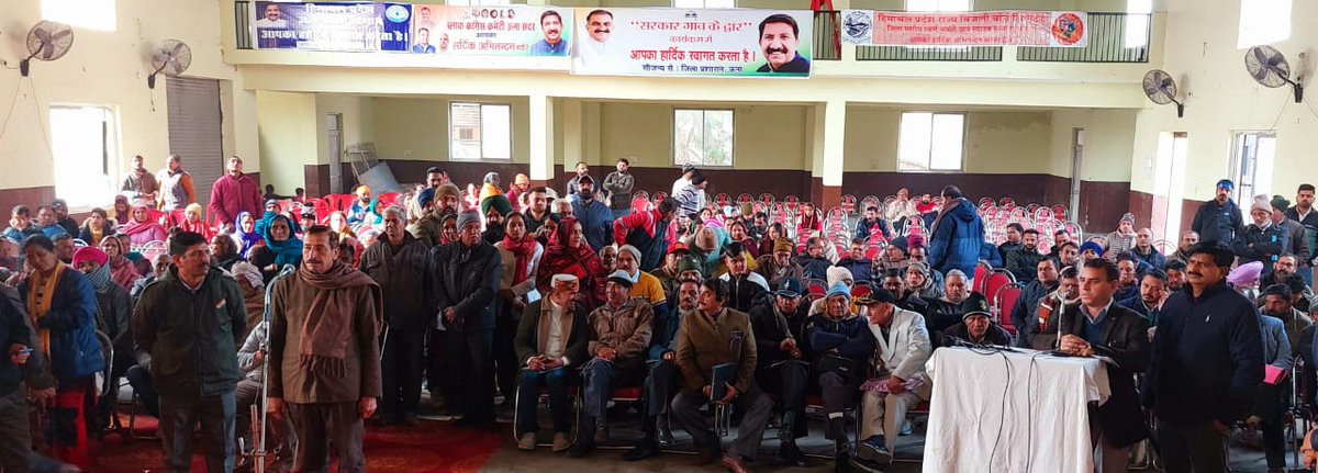 DproUna's tweet photo. सरकार गांव के द्वार कार्यक्रम में मुख्यमंत्री सुख आश्रय योजना के लाभार्थियों ने उप मुख्यमंत्री से स्थापित किया संवाद, लाभान्वित करने के लिए जताया आभार
#himachalpradesh #Una #adcuna #dcuna #diprhimachal #dcmhp #MukeshAgnihotri #deputychiefministerhp https://t.co/hoAl55kGbq