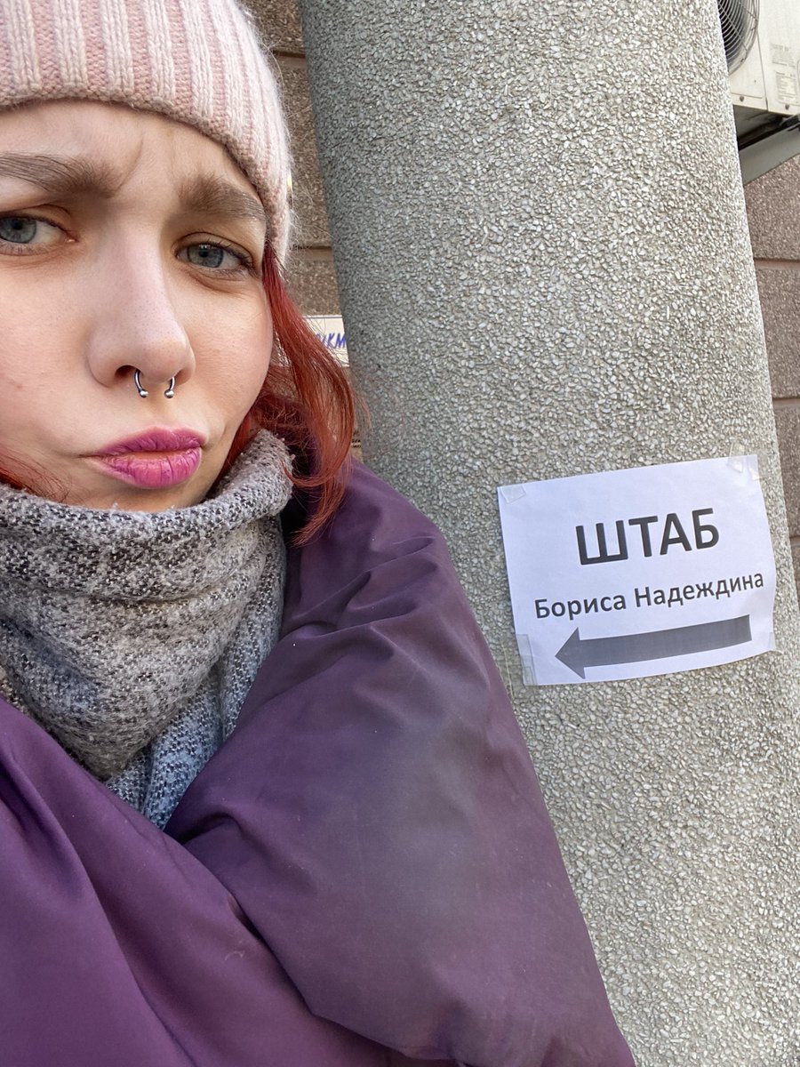 just__maru's tweet photo. Вот такое возвращение в это болото✌🏼 меня не было здесь год, но вот пришла пора снова ныть и много писать в пустоту, ура https://t.co/OBvJJ2D5ch