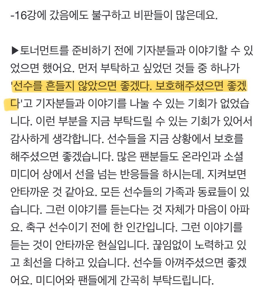 pic of july tweet media