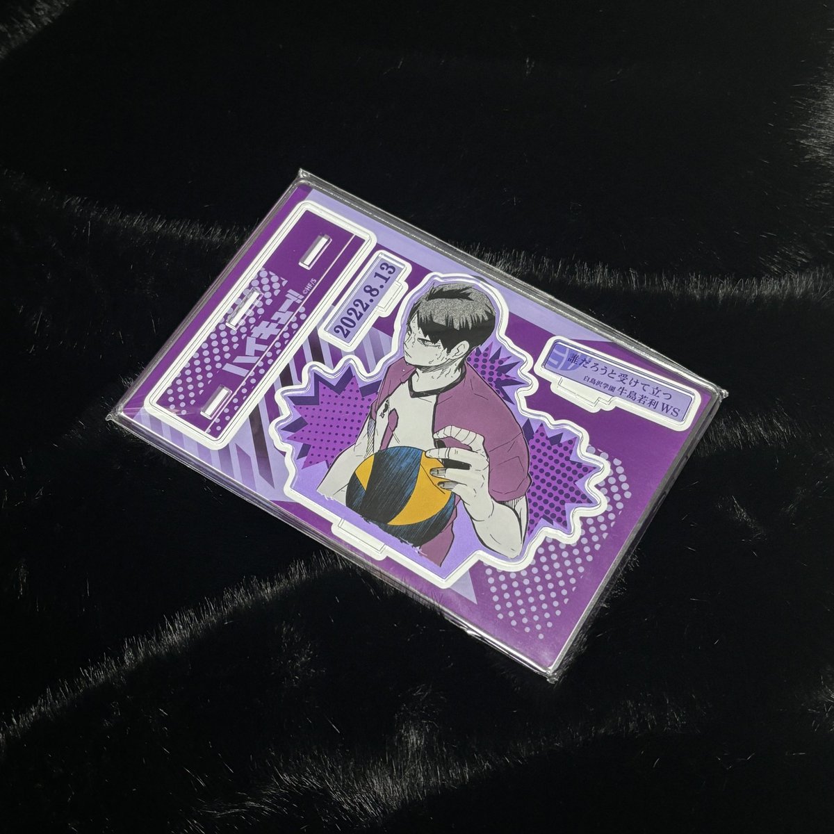 RT_ ❤︎

🤍_ 1차 수요조사 + 굿즈 자랑 이벤트 _🤍

추첨을 통해 스테이터스와 2022 디오라마를 드립니다!

우시지마 생일카페 수요조사를 진행합니다!
자세한 이벤트 참여방법은 사진을 참고해주세요.

🔗수요조사 폼: witchform.com/demand_form/91…

(각 3일, 5일 올출 특전 준비 예정)