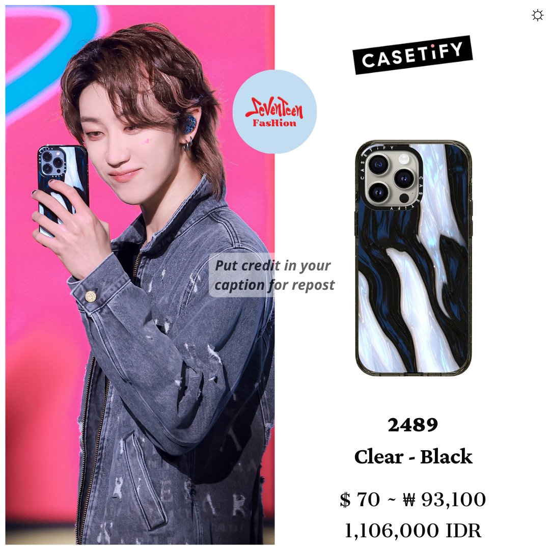 SEVENTEEN CASETiFY キーホルダー　セブチ ケースティファイがセブンティーンとのコラボレーションを発表