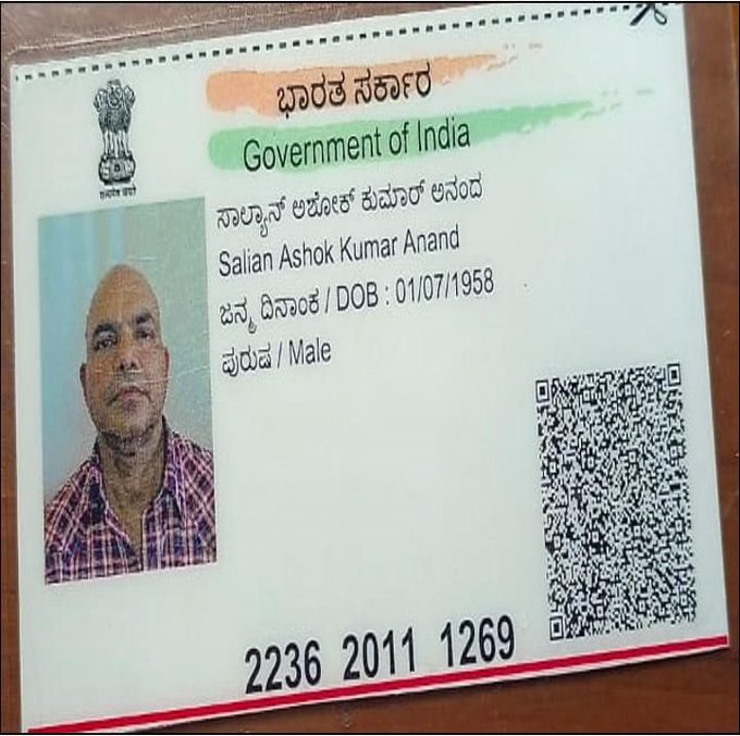 7_brbrbr's tweet photo. 🔸#Pakistan🇵🇰: 🚨 Pakistan's Foreign Secretary exposes #Indian backed assassination network involved in numerous assassinations in the country.

🔸 The Indian agents were using a "third" country for assassinations.

#Raw #India #Security #Terrorism https://t.co/Evnat2d5Io