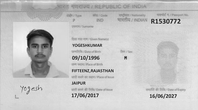 7_brbrbr's tweet photo. 🔸#Pakistan🇵🇰: 🚨 Pakistan's Foreign Secretary exposes #Indian backed assassination network involved in numerous assassinations in the country.

🔸 The Indian agents were using a "third" country for assassinations.

#Raw #India #Security #Terrorism https://t.co/Evnat2d5Io