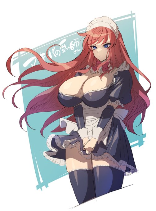 中静そよすき のらくがき 