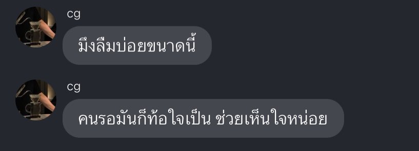 san tweet media