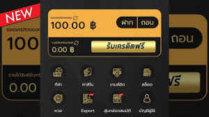probubet's tweet photo. 📢สายทุนฟรีเชิญทางนี้ เครดิตฟรีไม่ต้องฝากไม่ต้องแชร์ มีมาให้เลือกแบบหลากหลาย สนใจคลิกลิ้งด้านล้างได้เลยจ้า💸💸
➡️  https://t.co/qmKZhxAMy2
➡️ https://t.co/aq7cJQ3sZs
➡️ https://t.co/urgPYYcREn

#เครดิตฟรี100บาท #แจกเครดิตฟรี #เครดิตฟรีล่าสุด #เครดิตฟรีกดรับเอง #สล็อตเว็บตรง https://t.co/eEFupZT9jM