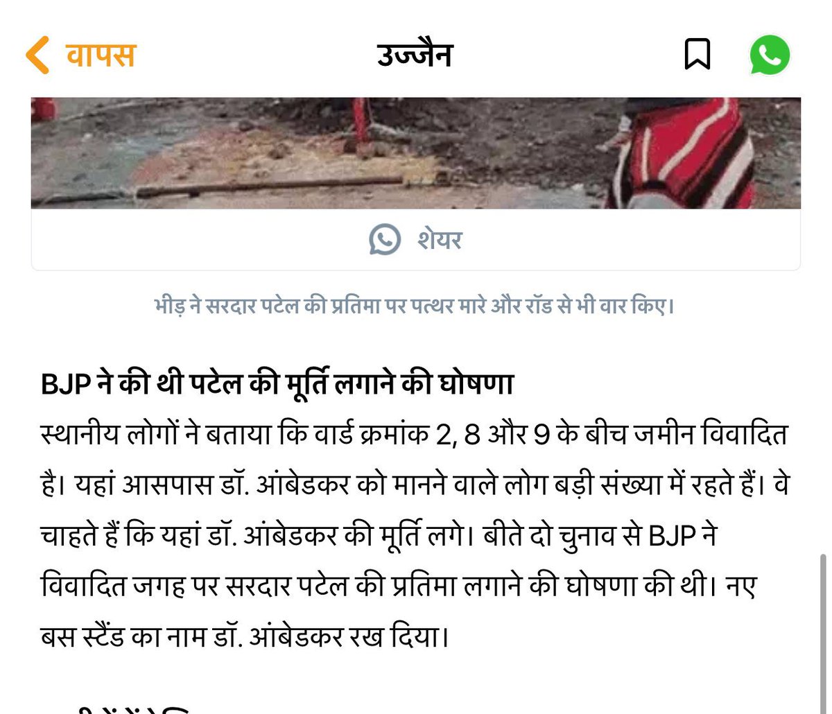 Lala tweet media
