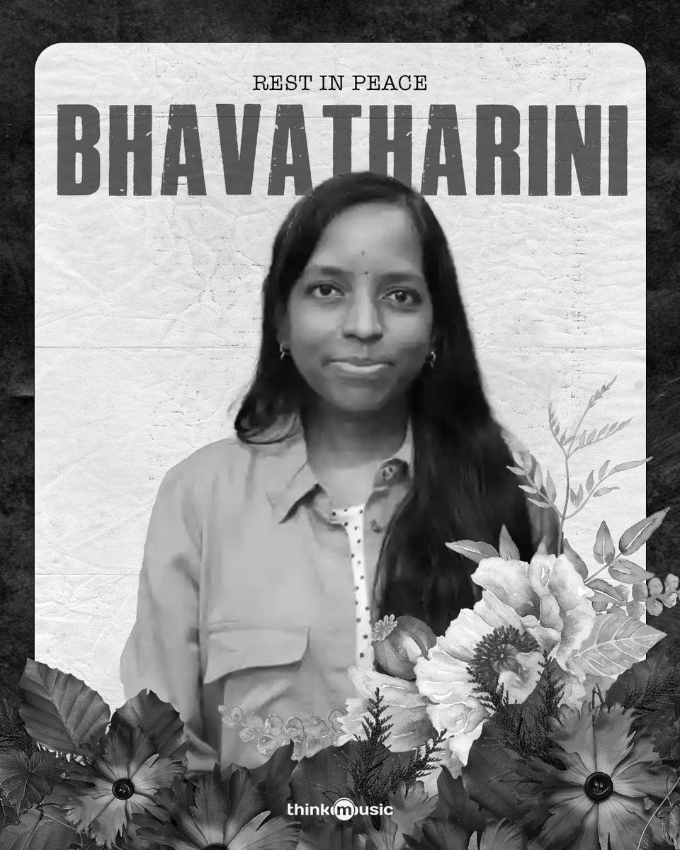 ஆழ்ந்த இரங்கல் சகோதரியே😭😭 #Rippavatharani இசை தேவனின் மகளாய் பிறந்து உமது இனிய குரலால் எங்கள் இதயத்தை தாலாட்டிய உமது ஆத்மா சாந்தியடைய இறைவனை வேண்டுகிறேன் ஆழ்ந்த இரங்கல் சகோதரியே....😭😭😭😭