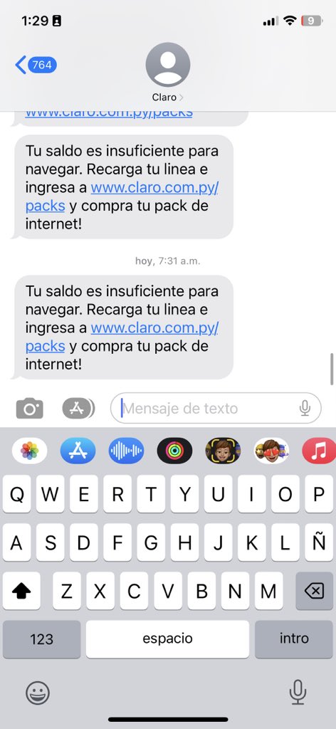 Quisiera tener el internet de ceci roy 😢😢😡