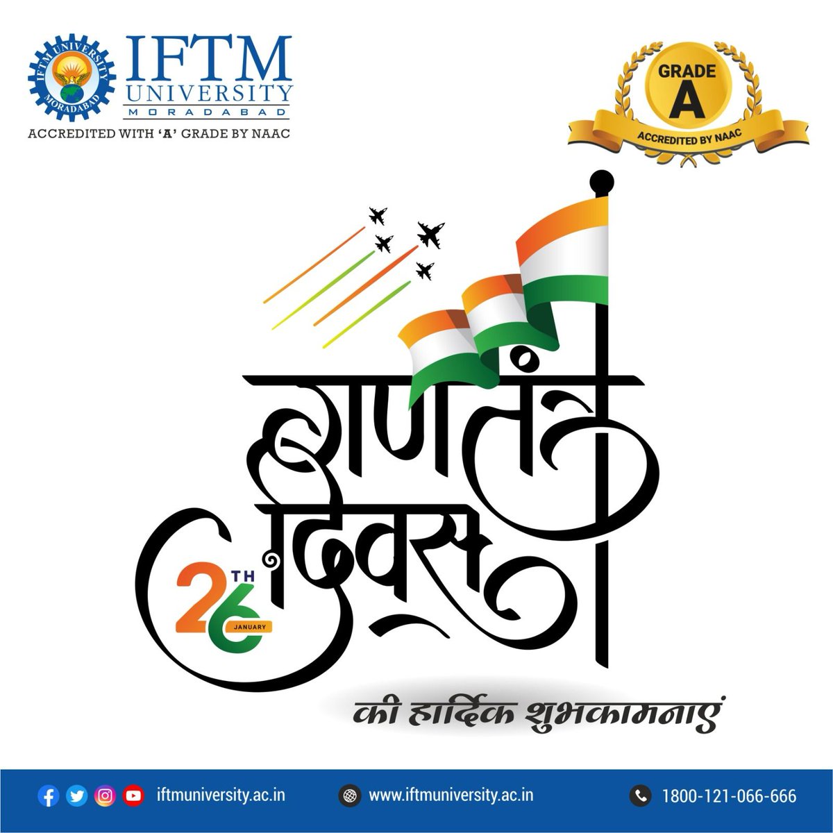 IFTMUni's tweet photo. https://t.co/QqsMBqMzcD