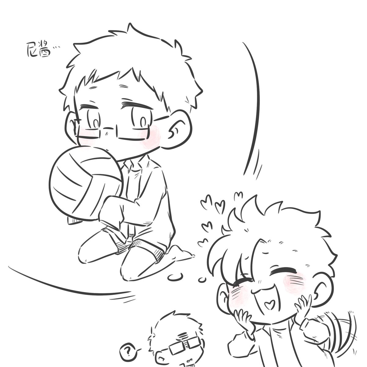 不知道在想些什么的学长…！#クロ月 #kurotsuki