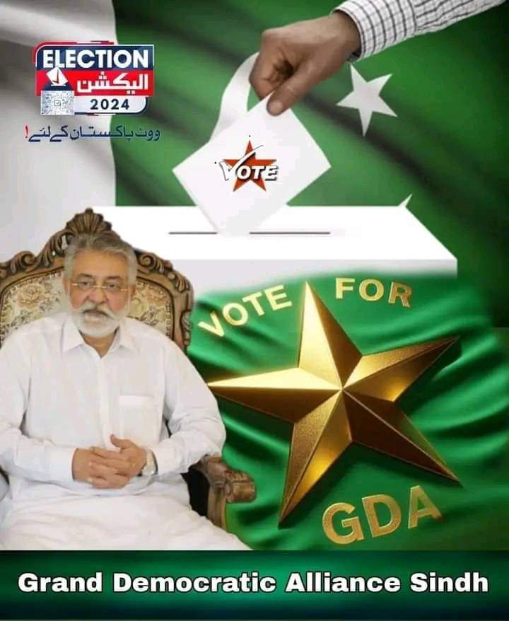PirPagaroPMLF's tweet photo. #VoteForGDA https://t.co/YcTA17Lcjs