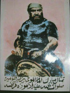 leon_thewolf's tweet photo. #رشتو
علی ابن ابی طالب را بیشتر بشناسیم!
علی چهارمین خلیفه راشدین و اولین عمام شیعیان و داماد و پسر عموی محمد و نیز از اولین کسانی است که به اسلام روی آورد. #نه_به_اسلام

به لیست زنان علی توجه فرمایید:
فاطمه زهرا
خوله بنت ایاس حنیفه
لیلی بنت مسعود نهشلیه
اسماء بنت عمیس https://t.co/niD24hJUK0