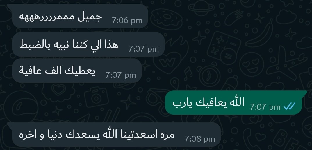 مـبرمجين حـاسب |programmers tweet media