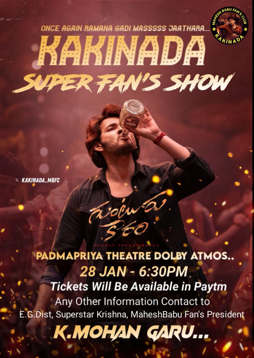 Kakinada Super Fan's Show!!🔥

Padmapriya Theatre 28Jan 6:30Pm