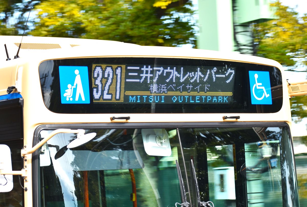 はまち 公式】プレーリードッグ | 今治うまれのハンカチ ＋ima (プラスイマ