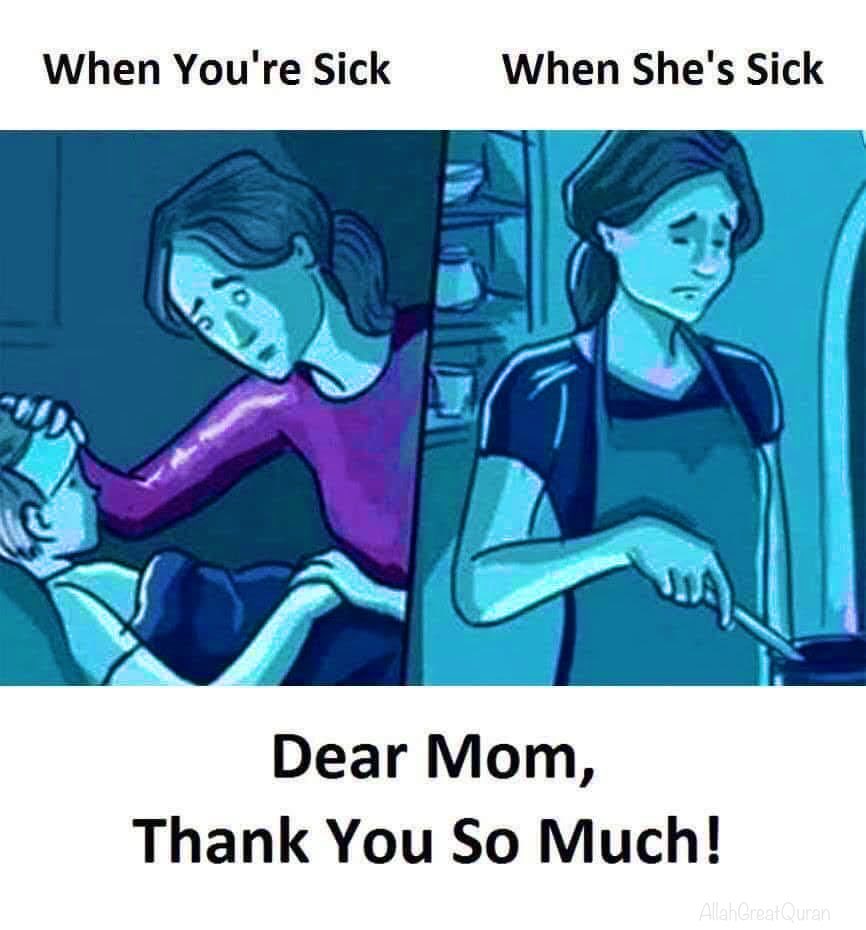 May Allah grant my mother endless blessings.