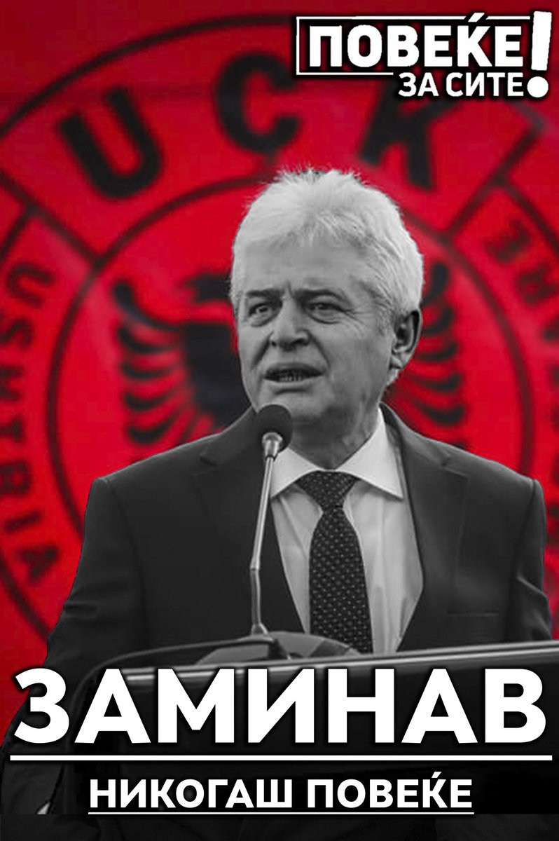 Koljo (@arnaugoran952) on Twitter photo 