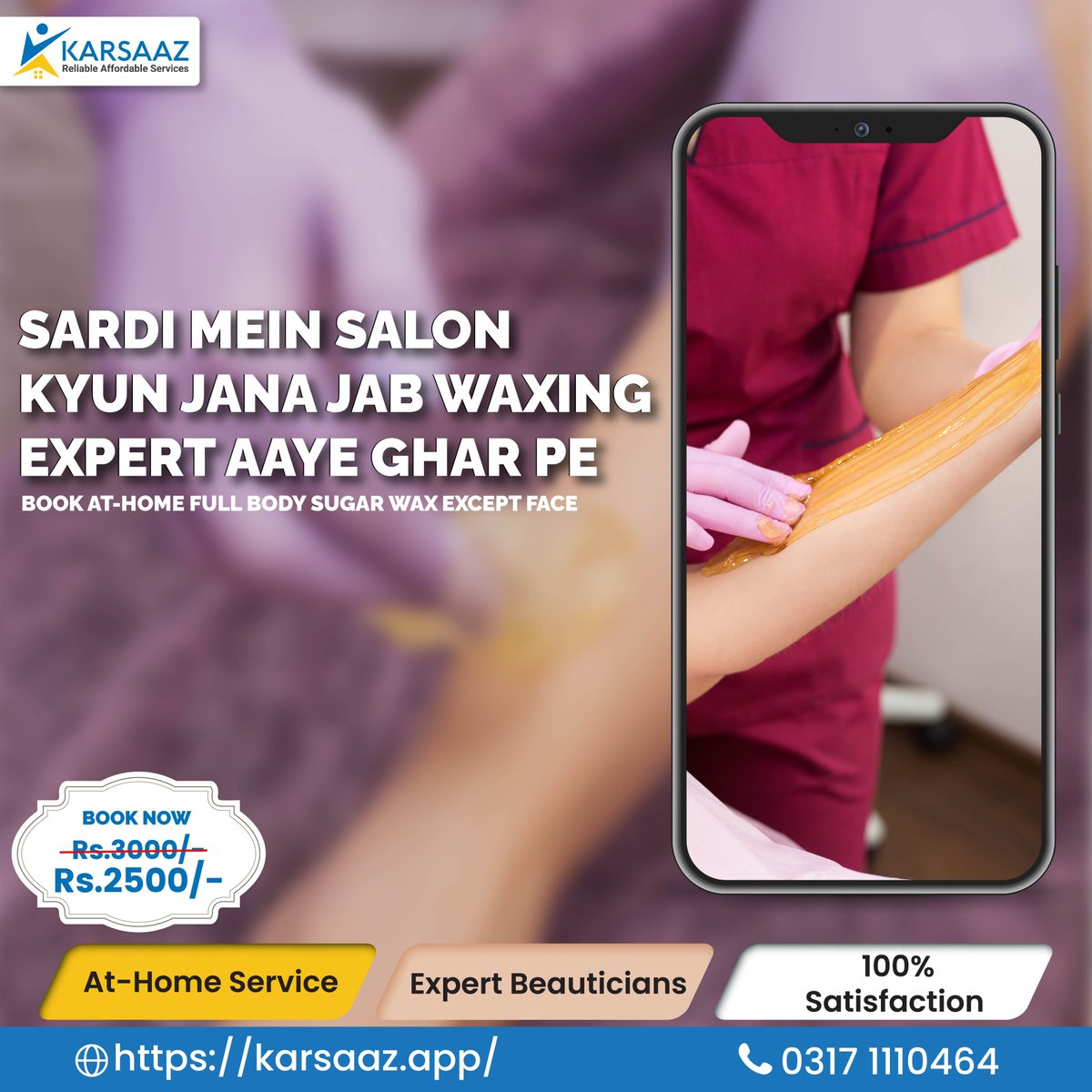 Karsaaz_App's tweet photo. Smooth Moves Await! ✨
Book Now: https://t.co/fSUvUkXLbK or call at 0317-1110464
✅ Lowest Market Rates ✅ Expert &amp; Police Verified Wax Experts ✅ Safe and Tracked Services ✅Original Wax Products
#WaxingMagic #SpecialOffer #BookNow https://t.co/Eemf0zxVwo