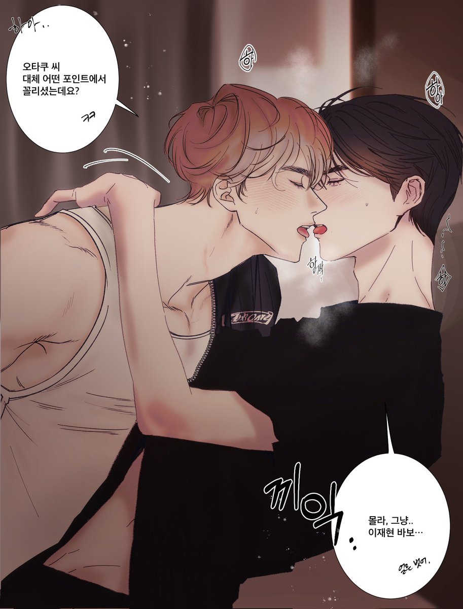 rlacjawl_1's tweet photo. 반쥭님과 밀빵 도장깨기 https://t.co/FaS6eXbDqw