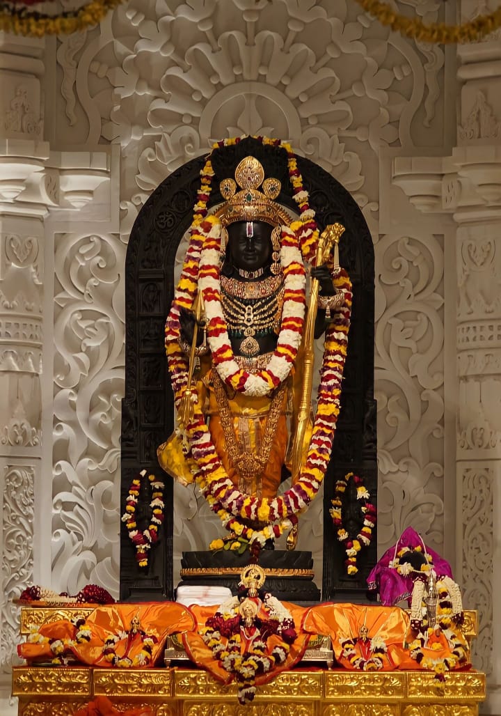 एक सेकंड का समय निकालकर ब्रह्मांड का सबसे पवित्र नाम लेकर आगे बढ़ें, "जय श्री राम"