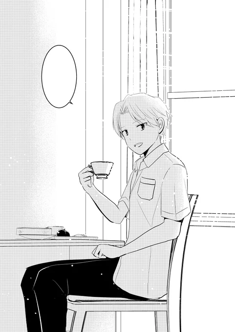 次の話の仕上げ完了しました