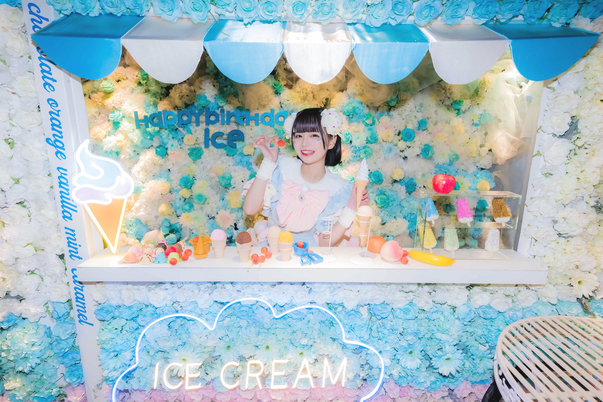 iLiFE!【あいらいふ】 on X: 