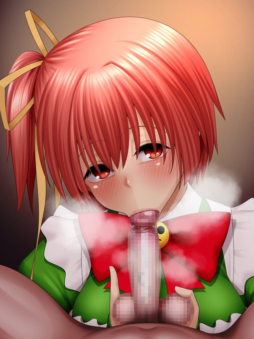 skeb納品しました