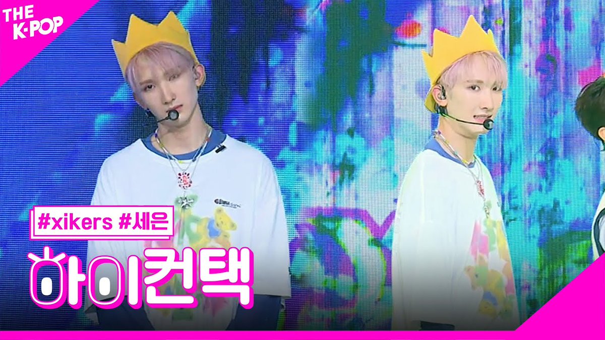 K_POP_NEWS's tweet photo. xikers, DO or DIE 세은 포커스, 하이! 컨택 [더 쇼 230815] https://t.co/OUU4GKE1Mm https://t.co/pPcCNbyKZt