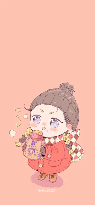 そういえばお正月の壁紙のままだったので 焼き芋を食べてほくっぴなつよランちゃんを…  [DO NOT RE-UPLOAD]
