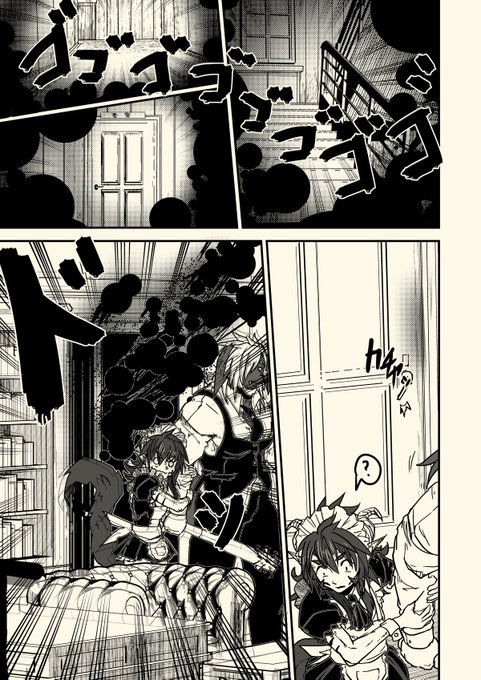 頑張れ紫暮さん(その58)
来客編その14 