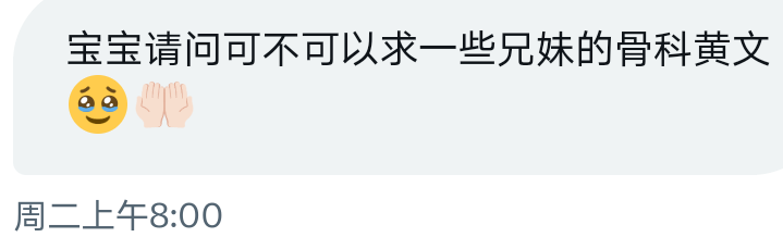 Earthwalker－－ tweet media