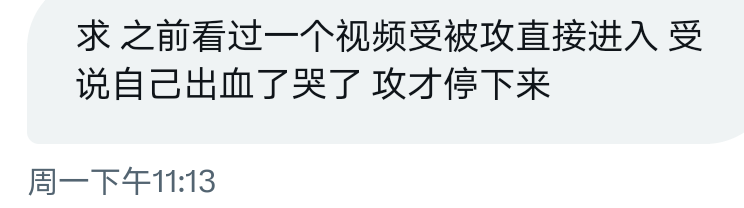 Earthwalker－－ tweet media