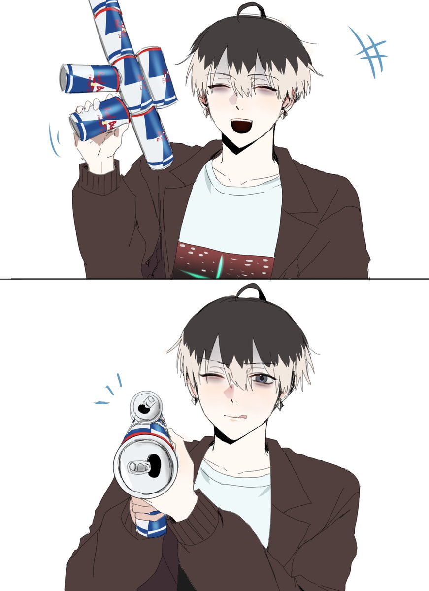 Mikoto's Energy Gun