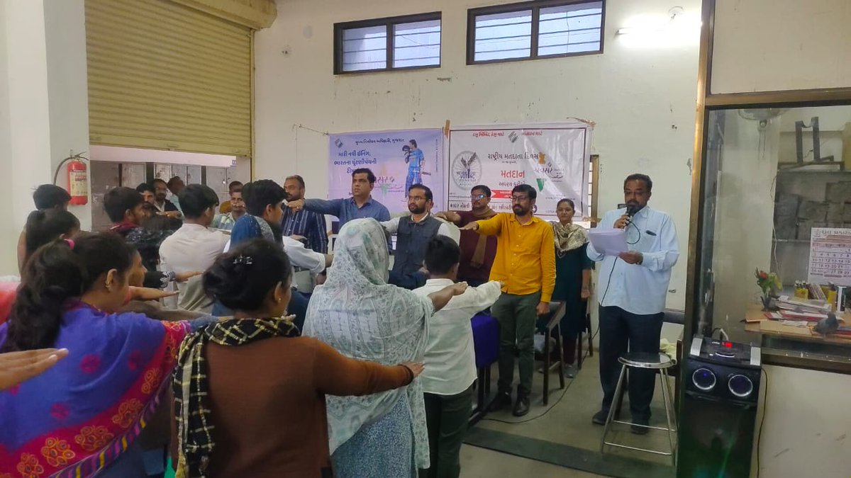 SDM & ERO-16 RADHANPUR tweet media