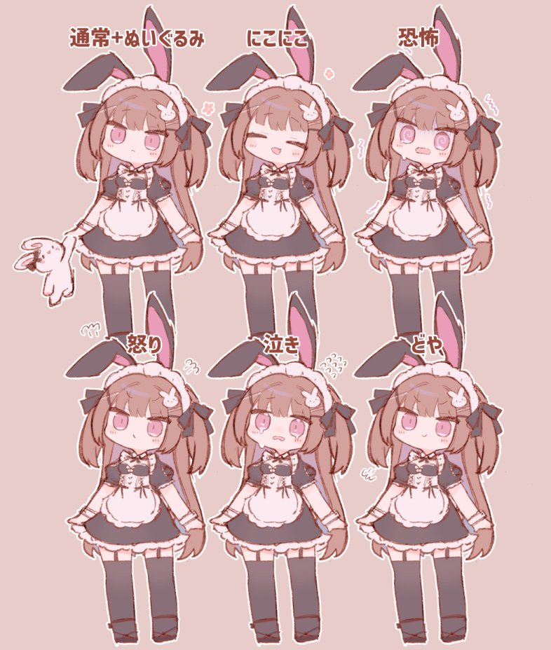 1girl animal ears rabbit ears maid brown hair thighhighs maid headdress  illustration images