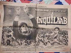 aspalod's tweet image. #Inquilaab #40YearsOfInquilaab
The climax scene was amazing, Angry Young Man at his best 🔥🔥