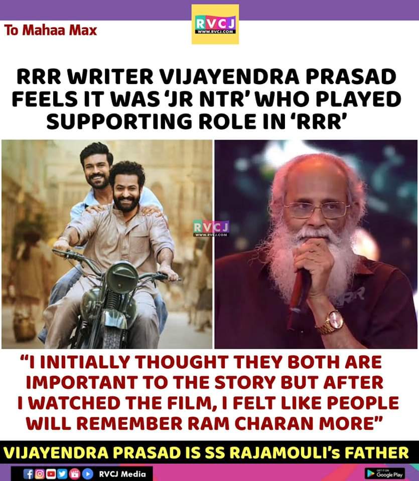 Vijayendra Prasad Favors Ram Charan's Performance in RRR

#vijayendraprasad #rrr #ramcharan #jrntr