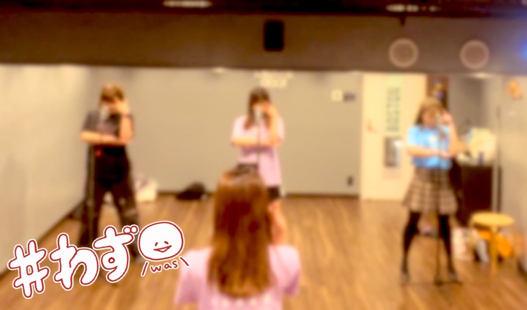 Re_1105_Re's tweet image. 最終練習終わりました!
今週は #2点5次元祭 です✨
ぜひお暇な方は京都に来てね🙌❤️‍🔥❤️‍🔥

#MesIA #りみゅーじっく