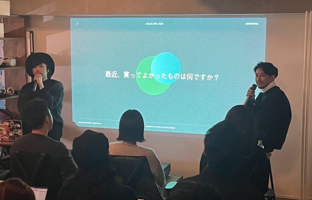 tacto_inc's tweet photo. 本日のDe/sign Night🟢

小林謙太郎さん（LINEヤフー）をお迎えして感性と機能をテーマに様々なデザインを分解し、デジタルデザインにどのように落とし込めるのかお話いただきました！参加者の皆様ありがとうございました💁‍♀️

来月は2/22（木）に開催します。お楽しみに！
#DesignNight https://t.co/CccFZOMmn6